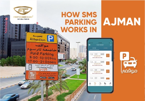 SMS Parking Ajman 2024: A Smart Parking Solution