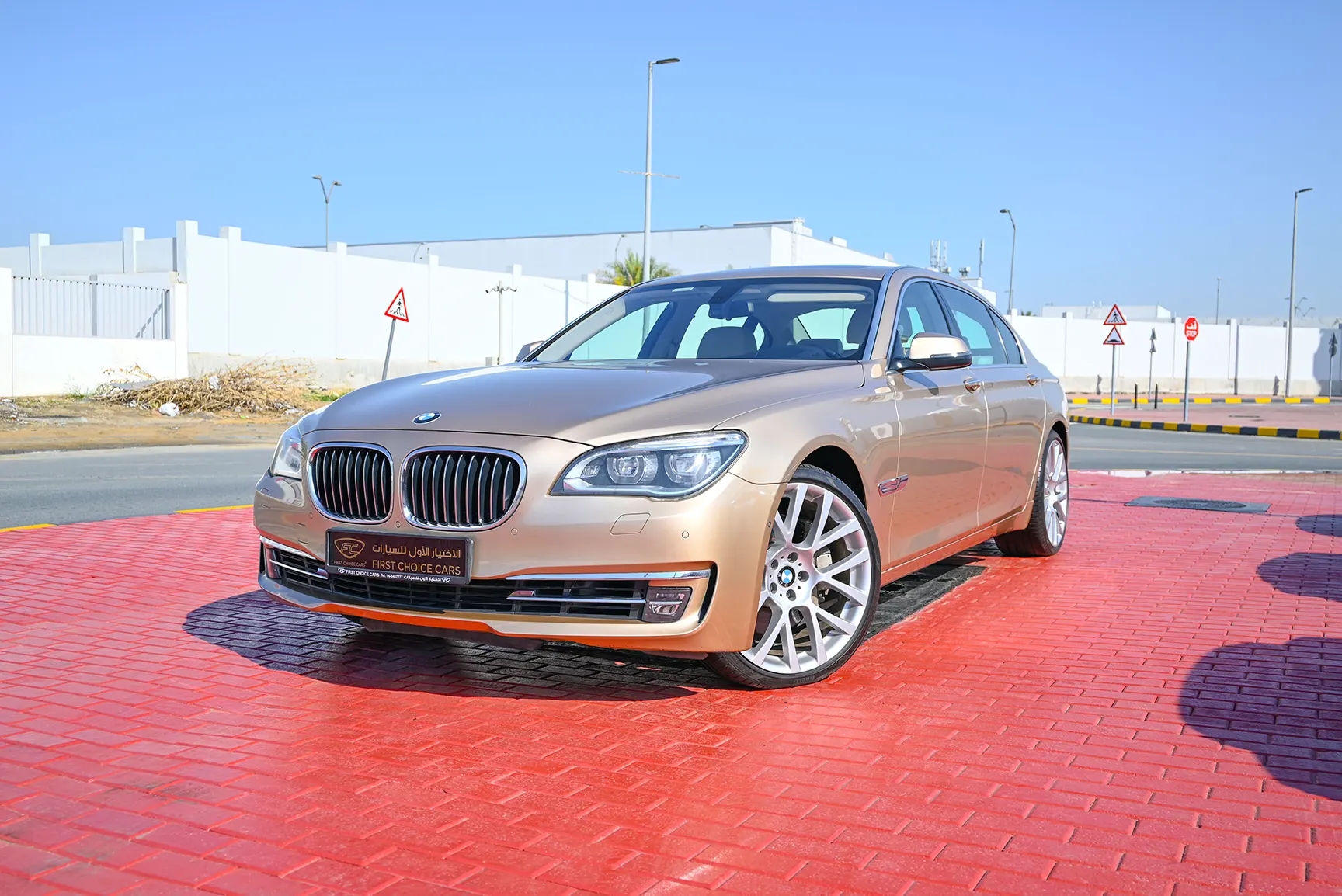 BMW 7-Series 7-Series 750Li 2013