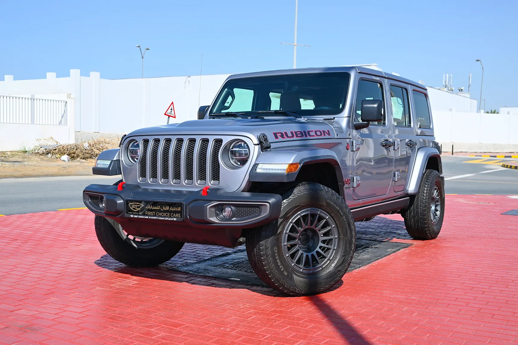 Jeep Wrangler Unlimited Wrangler Unlimited RUBICON 2020