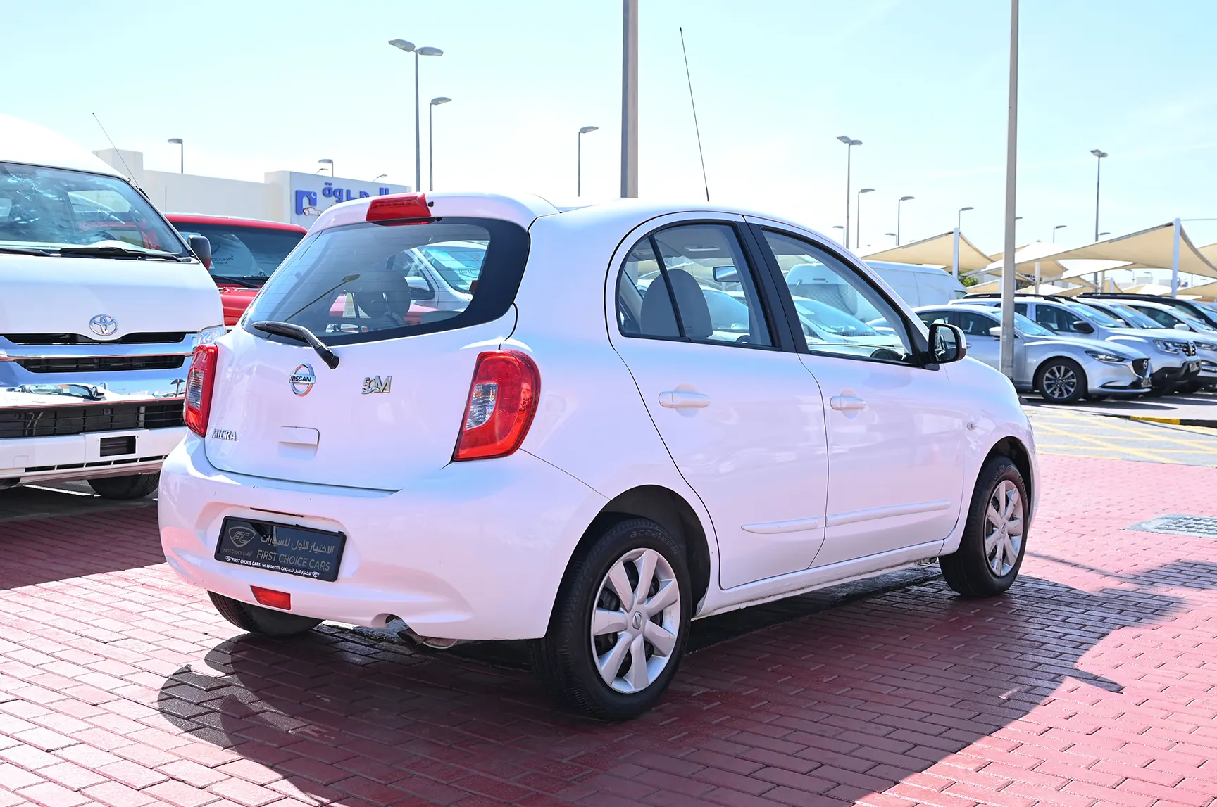 Nissan Micra Micra S 2020