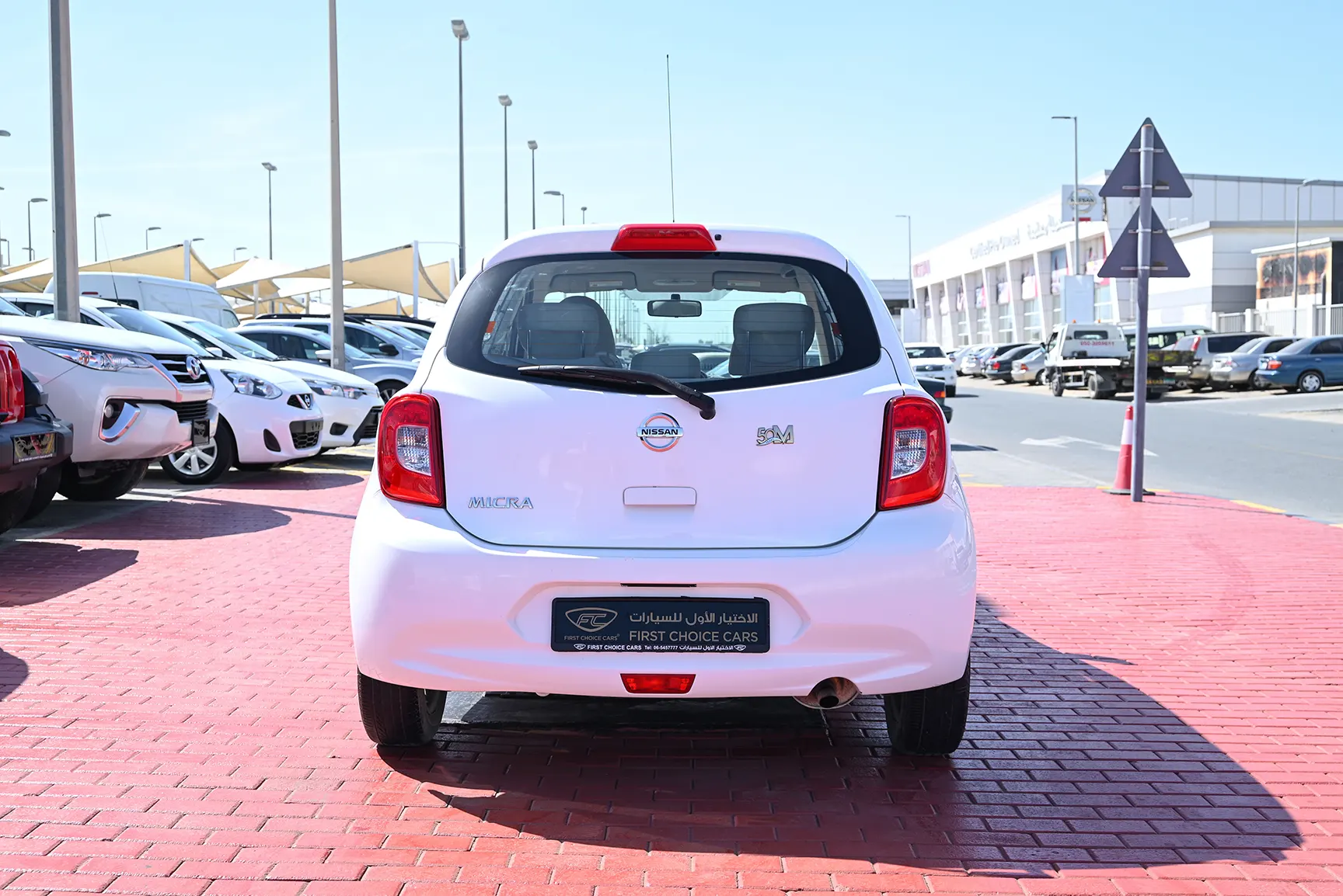 Nissan Micra Micra S 2020