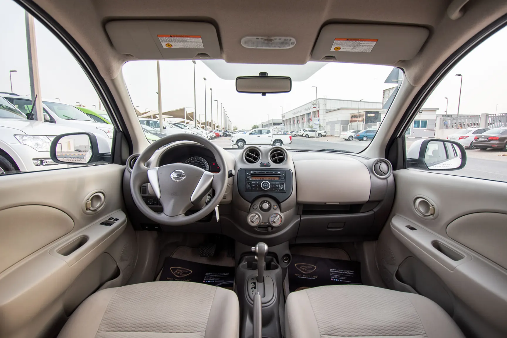 Nissan Micra Micra S 2020