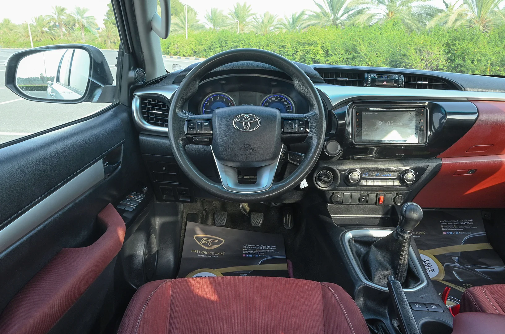 Toyota Hilux Hilux SR5 2020