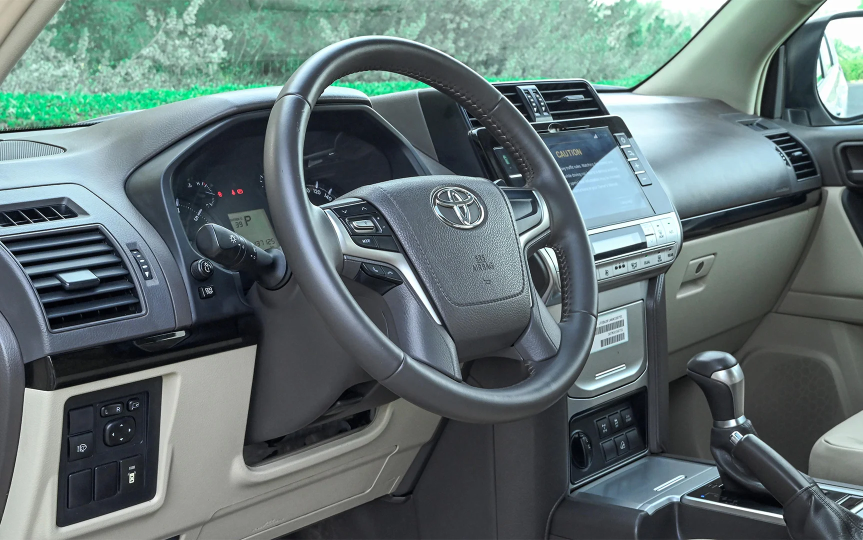 Toyota Prado Prado VXR 2019