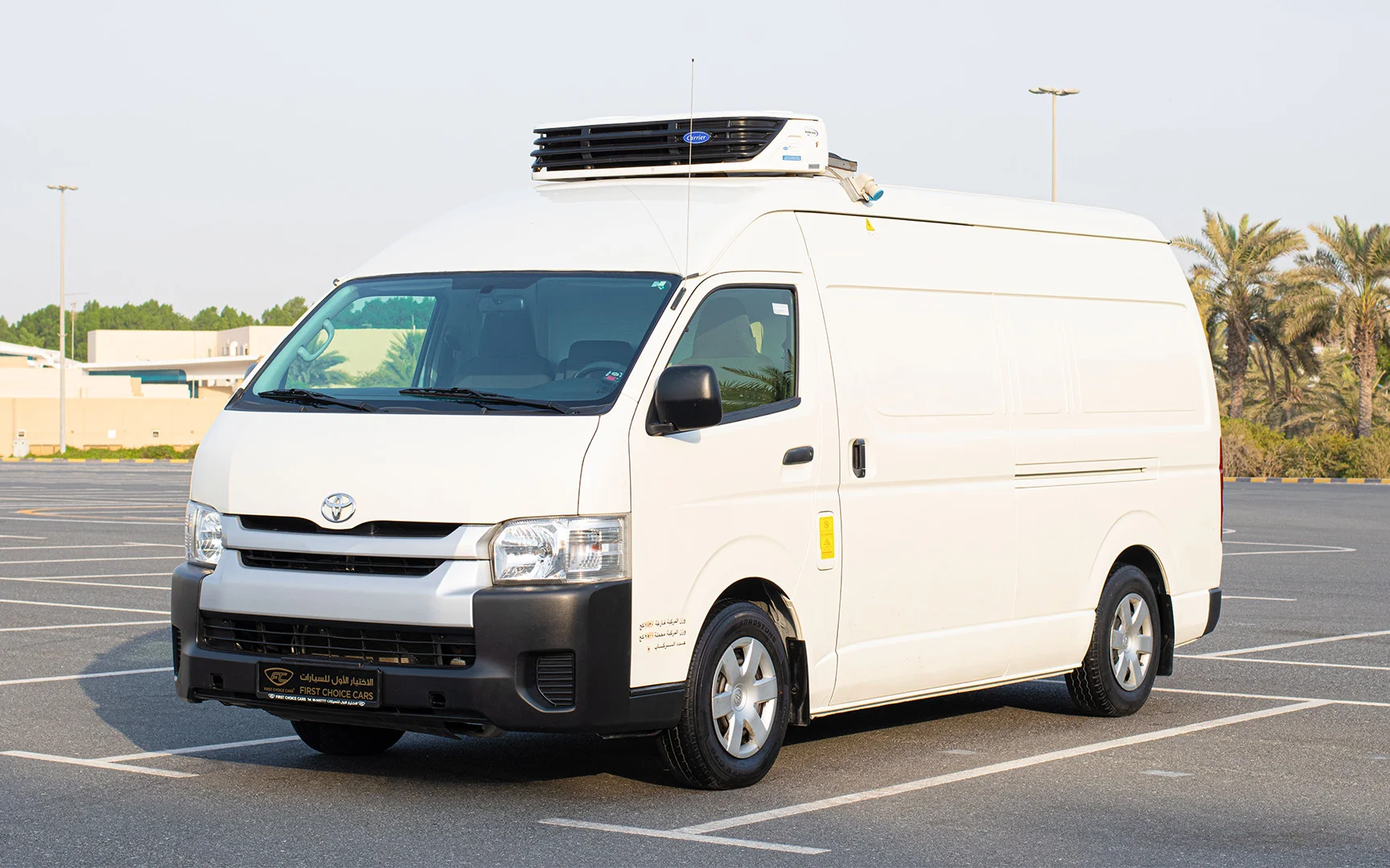 Toyota Hiace GL- High Roof Freezer Van