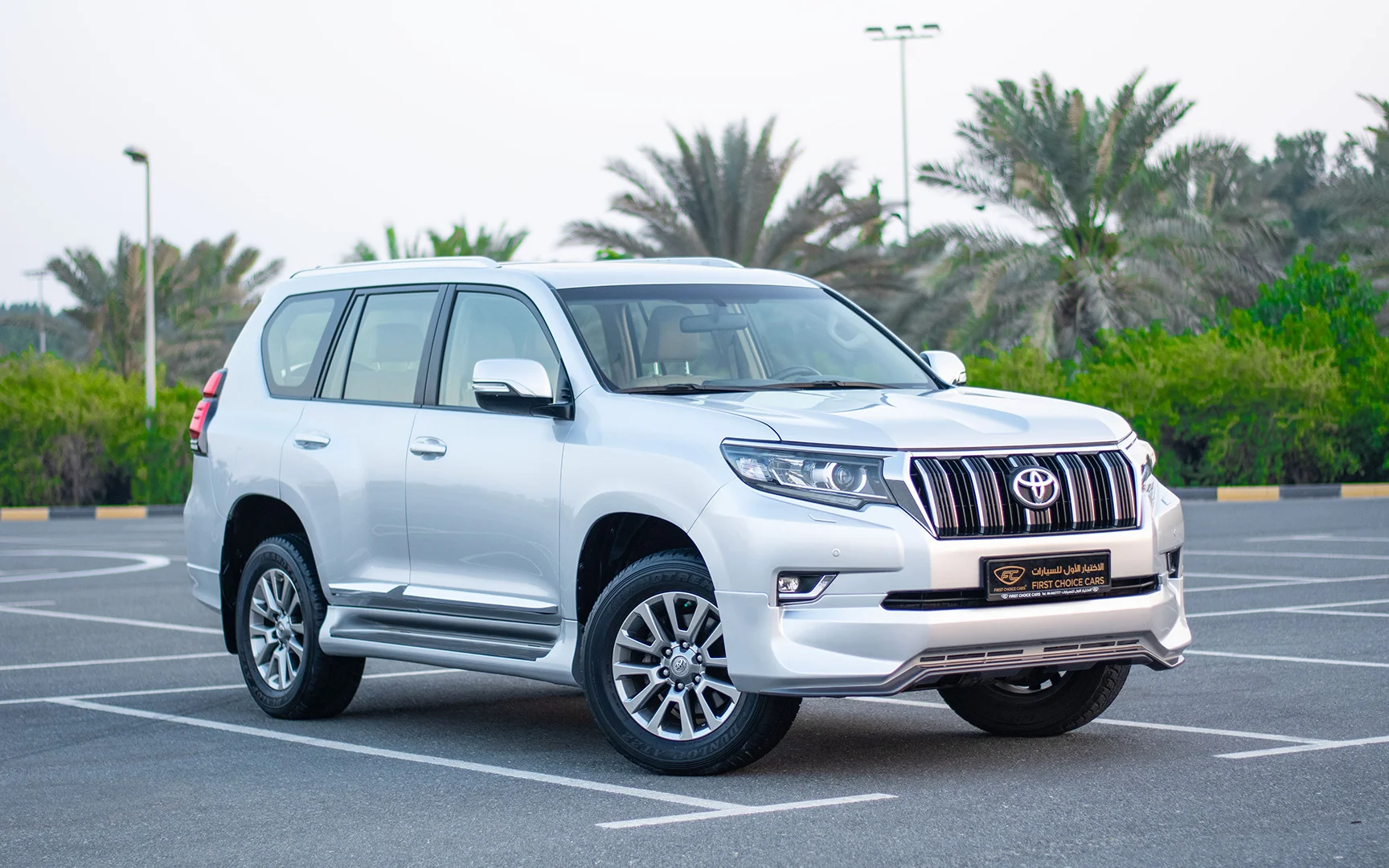 Toyota Prado Prado VXR 2019