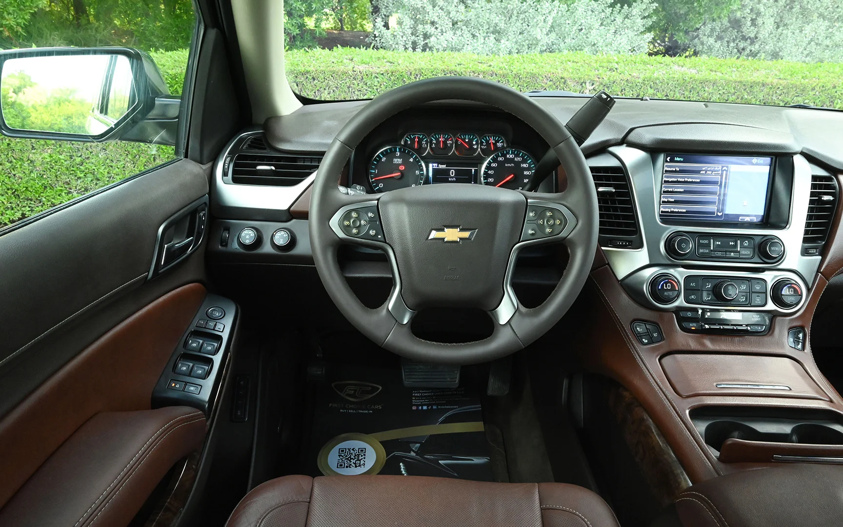 Chevrolet Tahoe Tahoe LTZ 2015