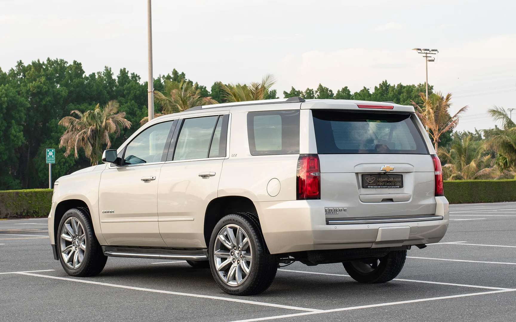 Chevrolet Tahoe Tahoe LTZ 2015