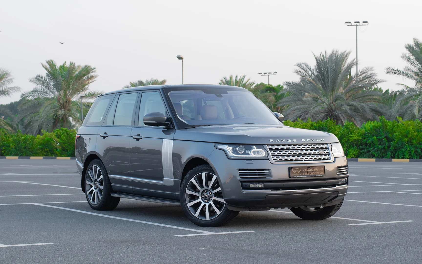 Land Rover Range Rover Range Rover HSE 2016