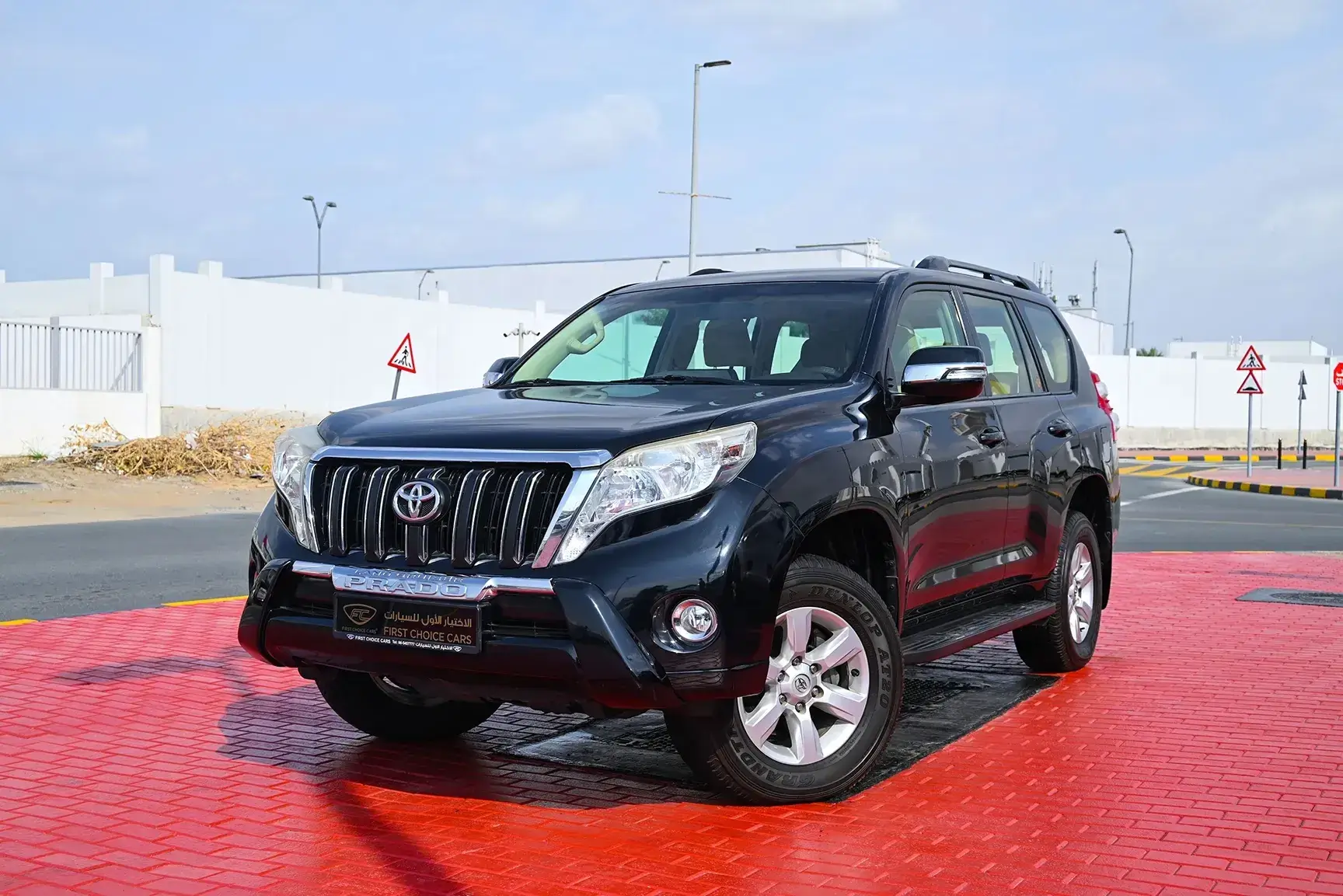 Toyota Prado Prado GXR 2014