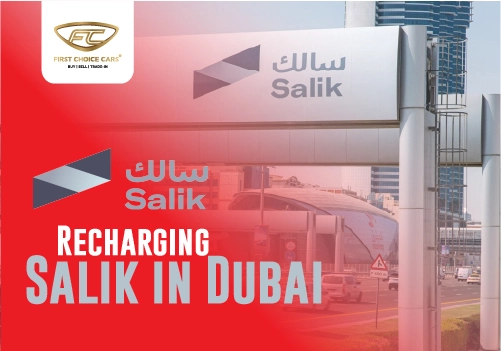 How to Recharge Salik Account in Dubai: Guide 2025