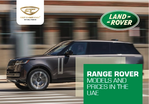 Range Rover Models and Prices in UAE