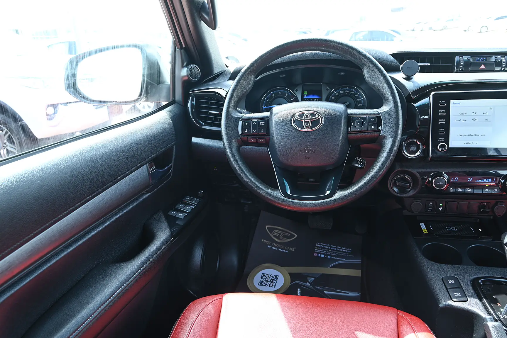 Toyota Hilux Hilux ADVENTURE 4.0L V6 4X4  2020